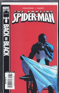 The Amazing Spider-Man #543 (2007)