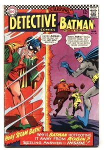 DETECTIVE COMICS #361 comic book 1967 DC Silver Age-BATMAN AND ROBIN vg