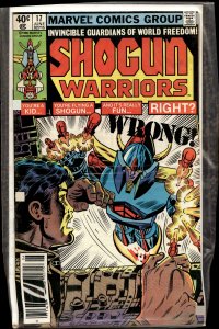 Shogun Warriors #17 (1980) The Shogun Warriors
