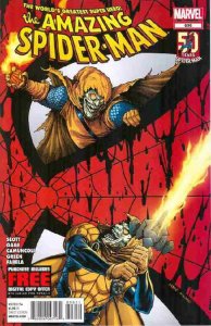 AMAZING SPIDER-MAN (1961 MARVEL) #696