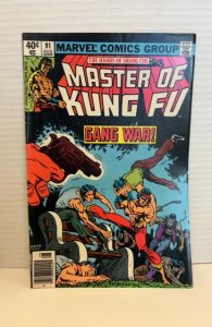 Master of Kung Fu #91 (1980)