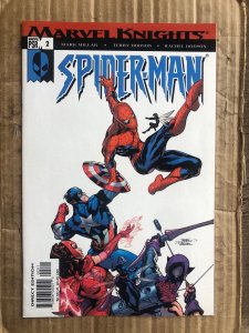 Marvel Knights Spider-Man #2 (2004)