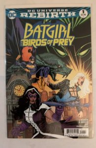 Batgirl and the Birds of Prey #1 (2016)