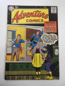 Adventure Comics #250 (1958) GD/VG Condition 1 in tear fc