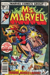 Ms. Marvel #10 (1977) Ms. Marvel