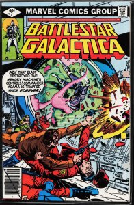 Battlestar Galactica #7 (1979) Battlestar Galactica