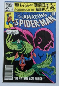 Amazing Spider-Man #224 (Jan 1982, Marvel) VF- 7.5 Vulture appearance 