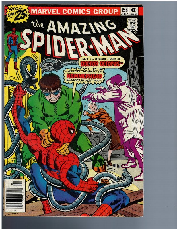 The Amazing Spider-Man #158 (1976)