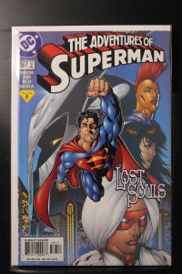 Adventures of Superman #587 Direct Edition (2001)