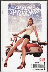 The Amazing Spider-Man #602 (2009)