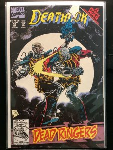 Deathlok #16 Direct Edition (1992)