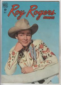 Roy Rogers Comics #17 (May-49) VF High-Grade Roy Rogers
