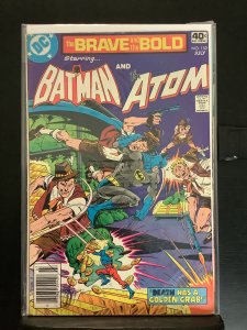 The Brave and the Bold #152 (1979)