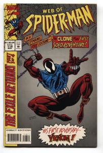 Web Of Spider-Man #118 -  Marvel-First solo clone Issue NM-