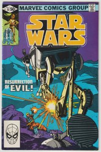 Star Wars #51 (Sep 1981, Marvel), VG condition (4.0)