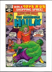 Marvel Super-Heroes #92 (1980)