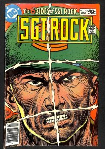 Sgt. Rock #342 (1980)