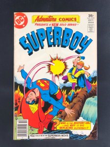 Adventure Comics #453 (1977)