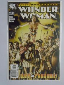 Wonder Woman (1987 2nd Series) #224 - 6.0 - 2006