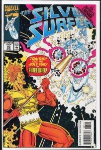 Silver Surfer #83 (1993) Silver Surfer