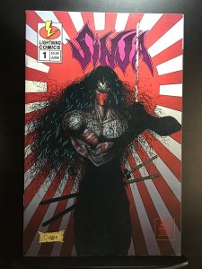 Sinja: Deadly Sins (1996)