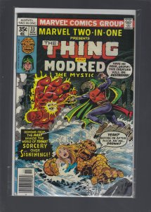 Marvel Two-in-One #33 (1977)