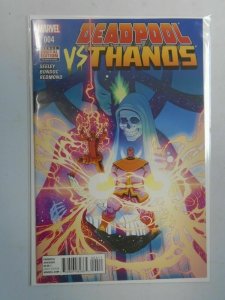 Deadpool vs. Thanos #4A (2015) 8.0 VF