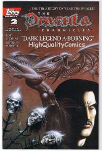 DRACULA CHRONICLES #2, VF/NM, Joseph Linsner, Vampire, 1995, more JL in store