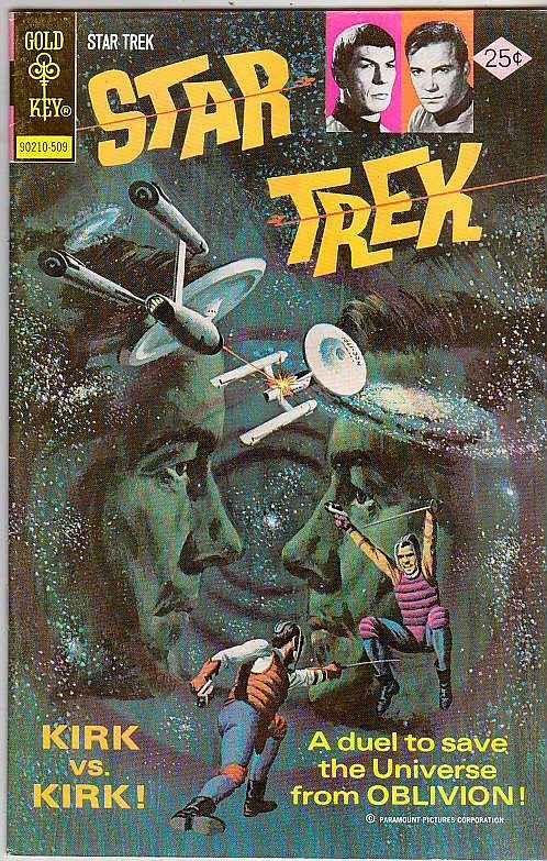 Star Trek #33 (Sep-75) VF+ High-Grade Captain Kirk, Mr Spock, Bones, Scotty