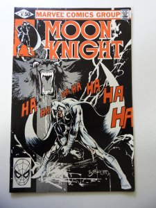 Moon Knight #8 (1981) FN Condition