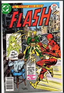 The Flash #248 (1977) The Flash
