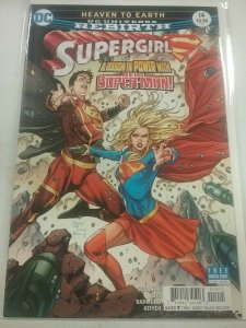 Supergirl #14 2017 NW50