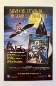 Wonder Woman #197 (2003)