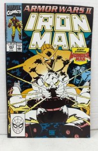 Iron Man #263 (1990)