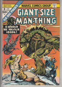 Giant-Size Man-Thing #3 (Feb-75) VF/NM High-Grade Man-Thing