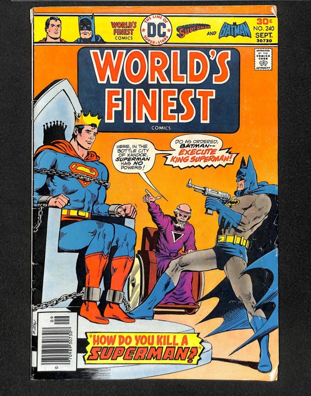 World's Finest Comics #240 (1976)