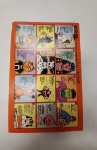 Marvel Age #38 (1986) NM Marvel Comic Book J652