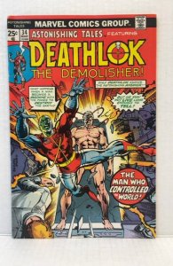 Astonishing Tales #34 (1976)