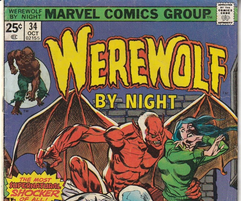 Werewolf By Night # 34 The Werewolf trapped in Hell House !