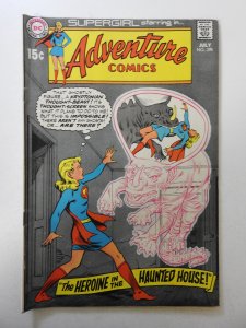 Adventure Comics #395 (1970) VG/FN Condition!