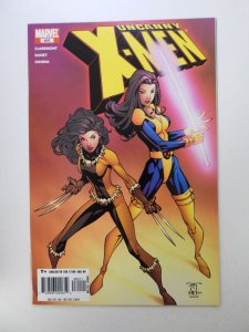 The Uncanny X-Men #460 (2005) NM- condition