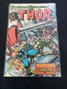 THOR ISSUE #231 (VG+) A SPECTRE FROM THE PAST! 1975