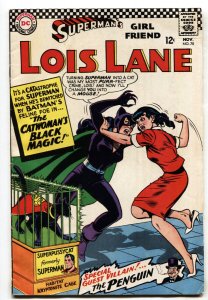 SUPERMAN'S GIRLFRIEND LOIS LANE #70--comic book--1st Silver-Age Catwoman--DC