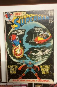 Superman #232 (1971)