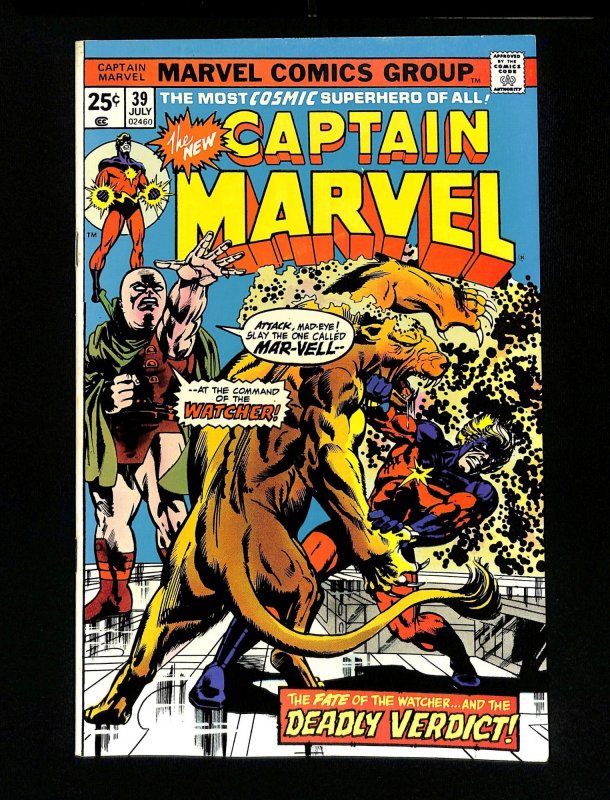 Captain Marvel (1968) #39