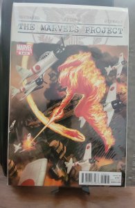 The Marvels Project #1-8 (2009)