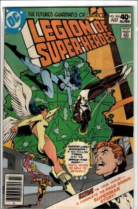 Legion of Super-Heroes #265 (1980) Legion of Super-Heroes