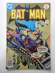 Batman #286  (1977) VG Condition! MJ Insert! Moisture wrinkle