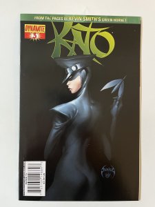 Kato #3- NM+  (2010)