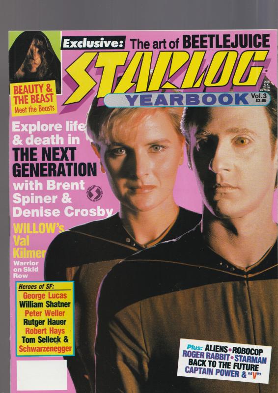 Starlog Yearbook #3